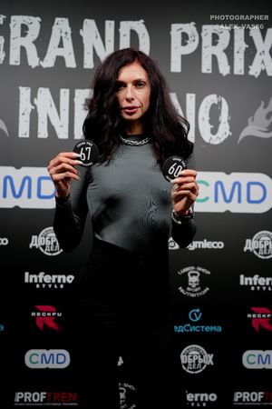 Регистрация GRAND PRIX INFERNO 2026 (фотограф Александр Васильев)